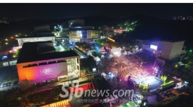 전주세계소리축제 티켓 예매 시작