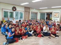 완주군자원봉사센터, 웃음레크리에이션 봉사활동