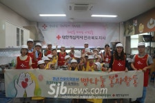 캠코 전북본부, 지역아동센터와 사랑의 빵 나눔