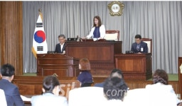 익산시의회 제211회 임시회 폐회