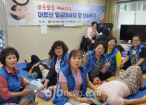 금암2동 `바르게살기경로당 찾아 재능 봉사