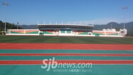 임실종합경기장, 새롭게 단장