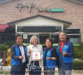 익산 금마면 뚜부카페, 착한가게 17호점 선정