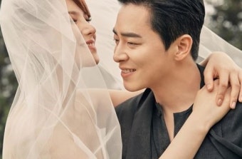거미, 이미 지금은 유부녀? 