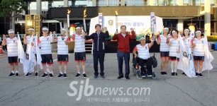 정읍시, 전국-장애인체전 성화 안치