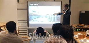 전은수 자광 대표, 한옥마을 어진포럼 초청특강