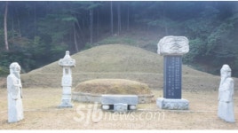 험난한 등산로에 자리한 모악산 전주김씨 시조묘