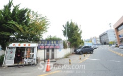 전주미래유산 현판