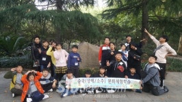 구면농장 대표 안정용, 모교 후배 여행비 후원