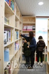 무주군, `작은도서관 육성 시범지구 선정