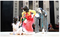 창작극 꿈꾸는 산대로 선보이는 조선 팔도의 광대놀음