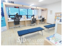 발달장애인 취업을 위한 희망의 터전 문 열다