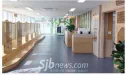 원광대 익산한방병원, W 한방 힐링센터 개소