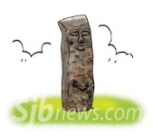 [온누리] 순창 석장승