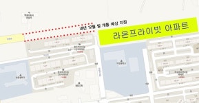 새 아파트 봇물…진입로 전쟁 `골머리