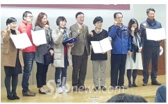이림기술단주 | 장수 엘림, 가공기술개발과제 우수상 수상