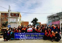 전주해바라기로타리클럽, 연탄배달