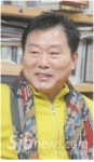 [새전북이 만난 사람] 서예는 우리 역사와 혼이 오롯이 담아 있는 정신예술