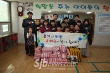 남원우체국, 행복배달 소원우체통