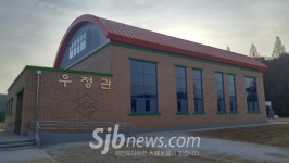 순창중, 다목적 체육관 준공