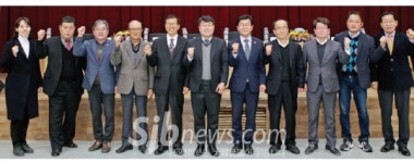 풍요로운 미래의 땅, 힘찬 장수 건설