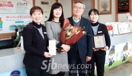 전북지방우정청, 올해 두 번째 명품우체국 탄생