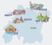 한옥마을-군산 시간여행-마이산… 국내 대표 관광지