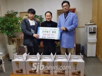 전주 어울림한약국, 효자4동에 사랑의 쌍화탕