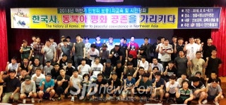 정읍시, 한반도 평화 정착 위한 민방위 교육과 시민강좌 개설