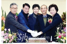 김제시여성단체협의회 문숙자 회장 취임