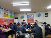 전주 효자1동 다래성, 홀로어르신께 자장면 대접