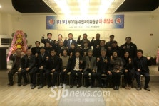 우아1동 주민자치협의회장에 손명숙씨