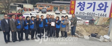 청기와메기찜, 금마면 착한가게 19호점