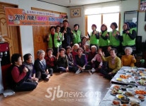 전주 인후3동 사랑의울타리