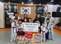 전주 효경석사태권도 원생들, 용돈모아 라면꾸러미