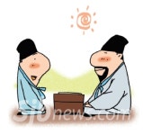 [온누리]유풍(儒風)의 고장 순창