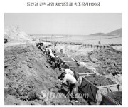 부안 계화면, 계화면史 특별전시회