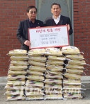 장수읍번영회, 백미 400kg 기탁