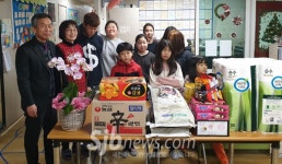 전주 금암2동, 지역아동센터 위문