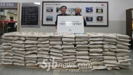 행복한도시떡슐랭전주에코로마네시티점 | 행복한도시 고현수 대표, 완산구에 나눔의 손길