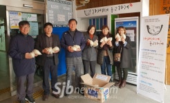 전주 평화1동 주민자치위원회, 설맞이 이웃사랑