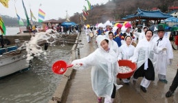 부안 위도 띠뱃놀이…풍어와 안녕 기원
