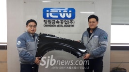 국산차 대체부품 시장 열렸다