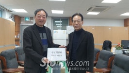 임실 삼계면 허인호씨, 어려운 이웃위해 300만원