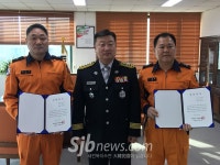 군산소방서, 롯데 소방장학증서 수여식