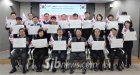 농협은행 전북, 임직원과 함께 외치는 대한독립만세