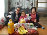 무주노인종합복지관 생신 상 차려드리기