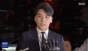 '버닝썬 논란' 승리, 실체없는 홍콩회사로 탈세도?…