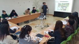 부안장애인종합복지관, 협력기관 대상 숲체험교육 사업설명회