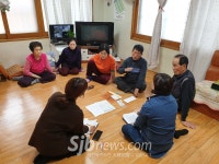 완주군 용진읍, 경로당 정기 지도점검